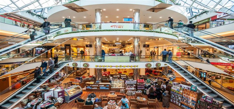 Zafer Plaza Alışveriş Merkezi - Alışveriş Merkezleri